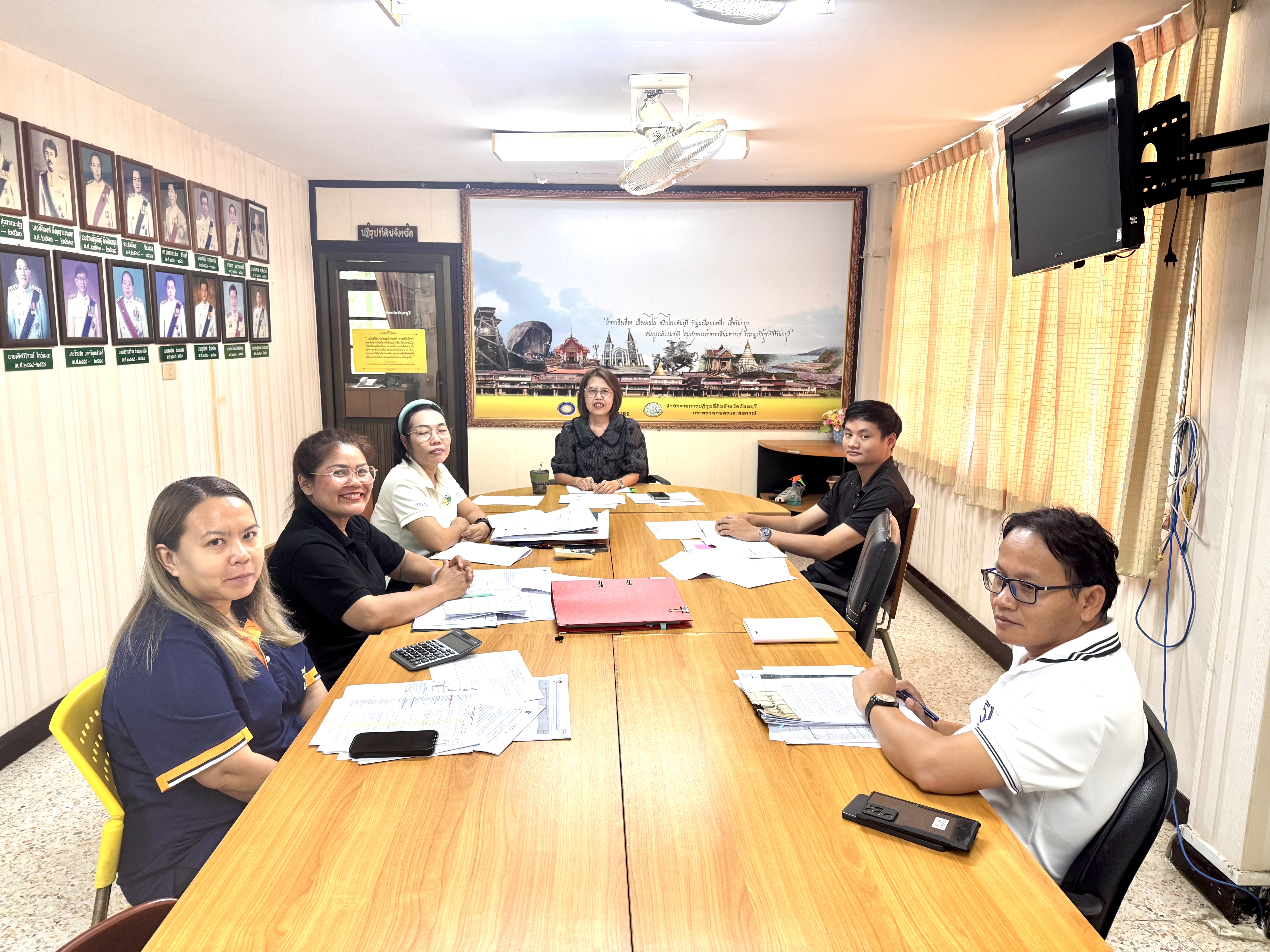 title - ประชุมผู้อำนวยการกลุ่ม / ฝ่าย ฯ 